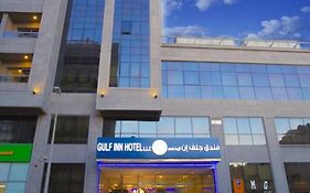 Gulf Inn Hotel Deira 4*